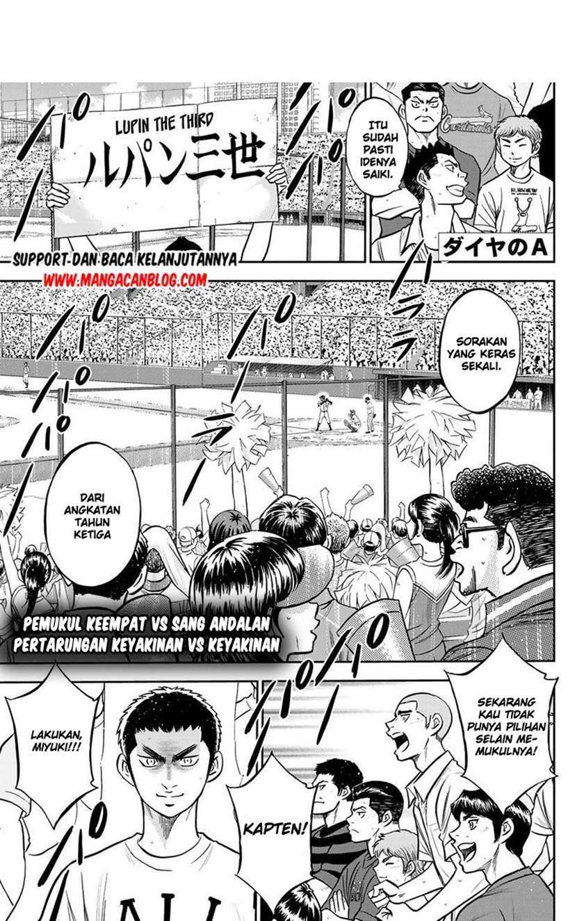 Diamond no Ace Act 2 Bab 249 halaman 1
