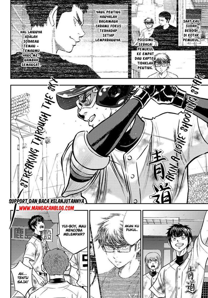 Diamond no Ace Act 2 Bab 249 halaman 3