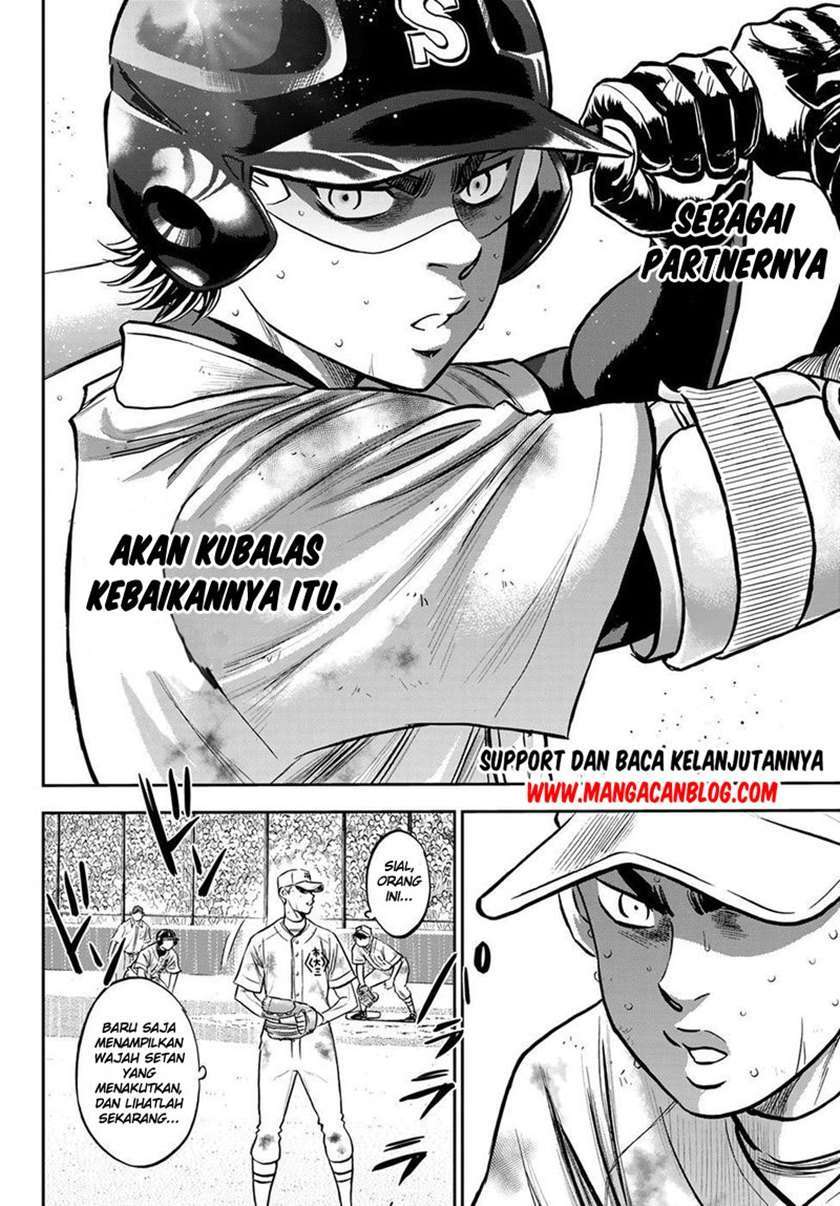 Diamond no Ace Act 2 Bab 249 halaman 5