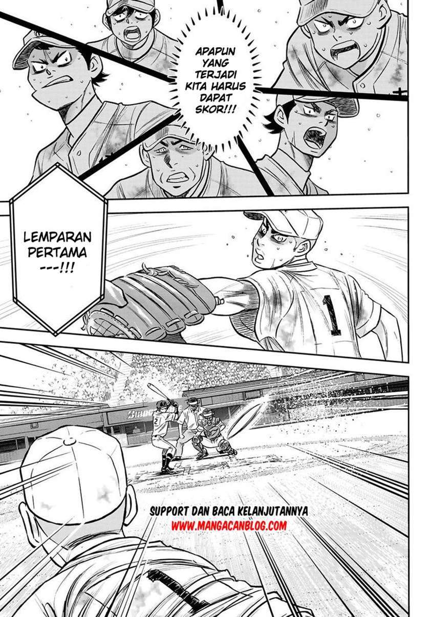 Diamond no Ace Act 2 Bab 249 halaman 8
