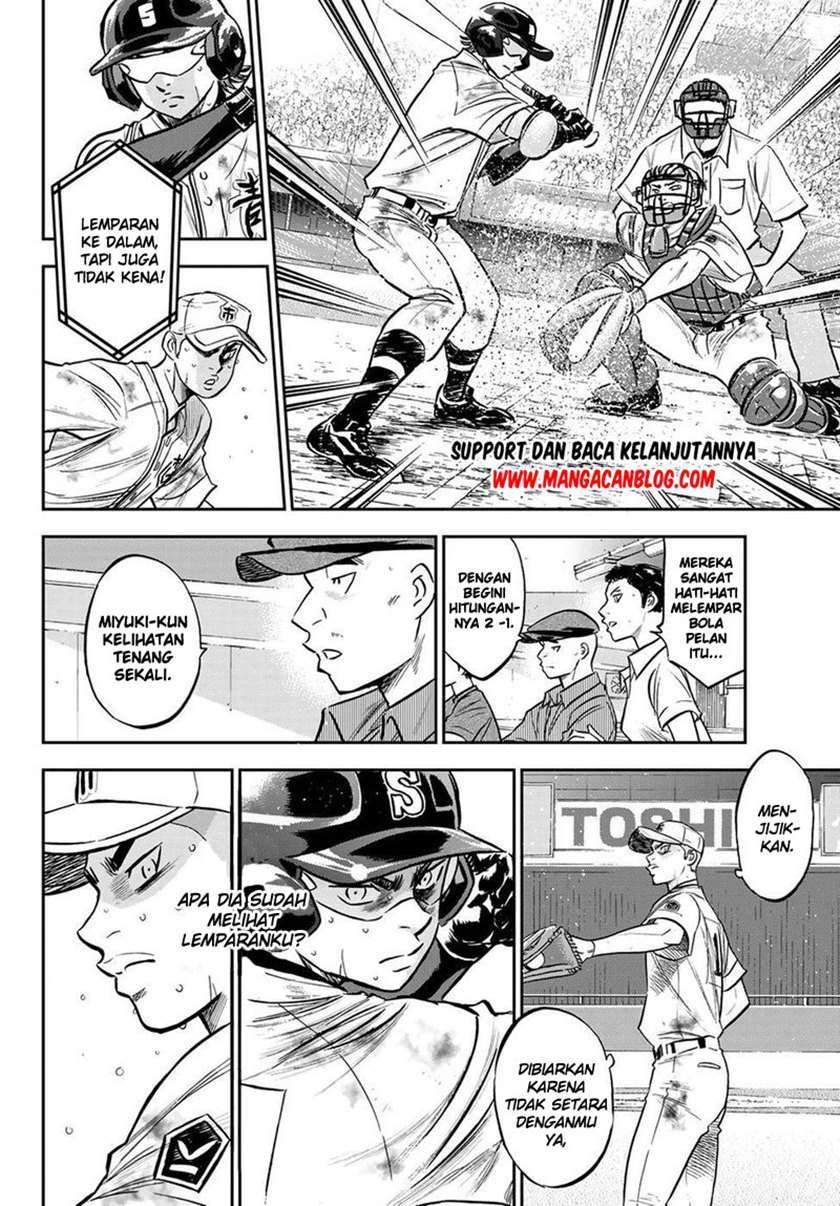 Diamond no Ace Act 2 Bab 249 halaman 13