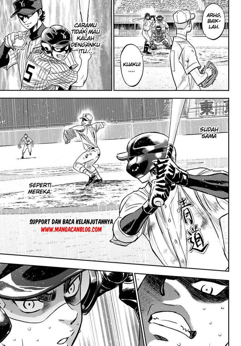 Diamond no Ace Act 2 Bab 249 halaman 14