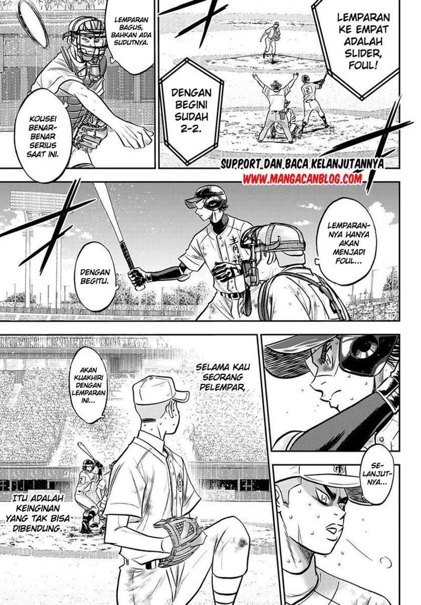 Diamond no Ace Act 2 Bab 249 halaman 16