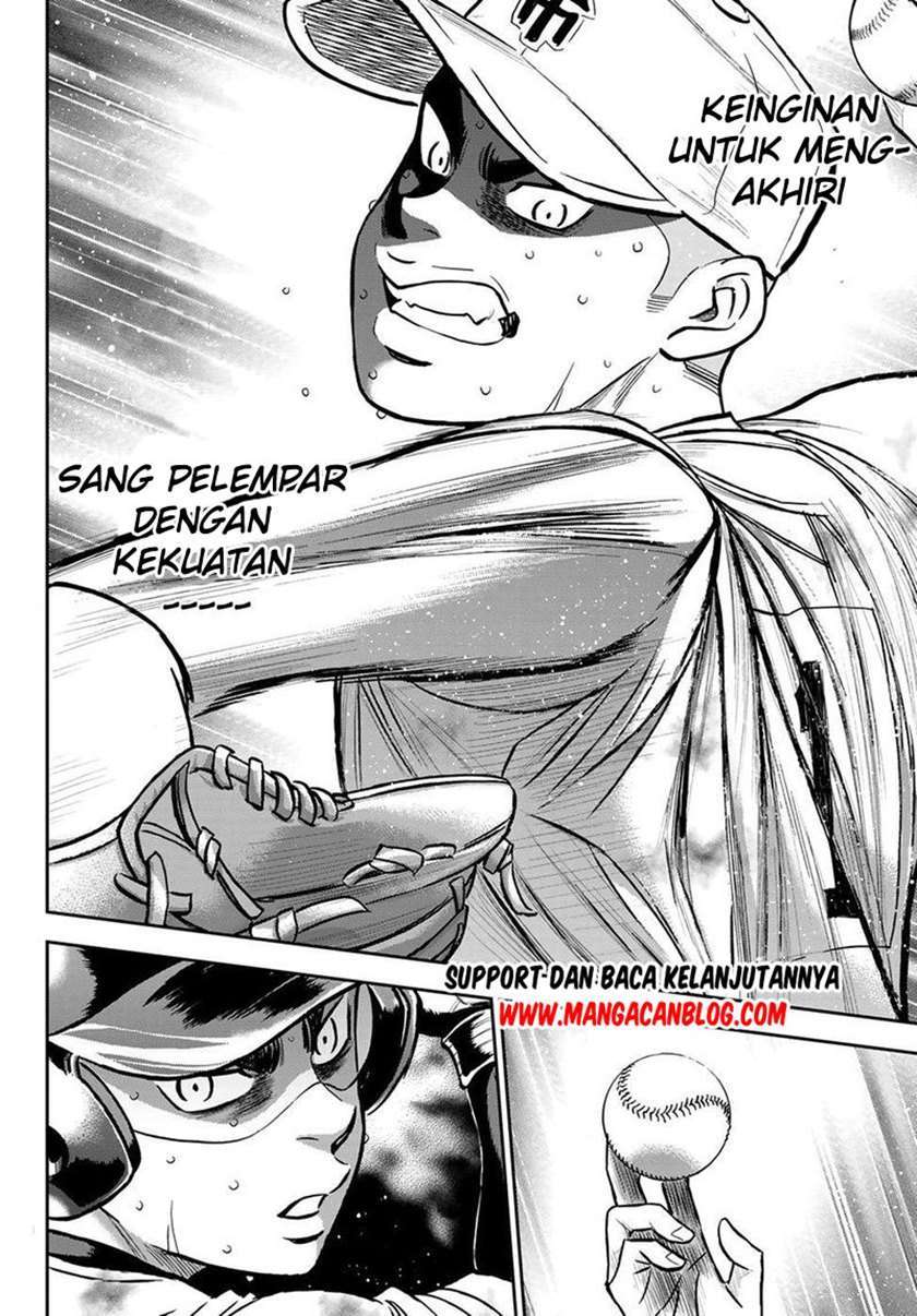 Diamond no Ace Act 2 Bab 249 halaman 17