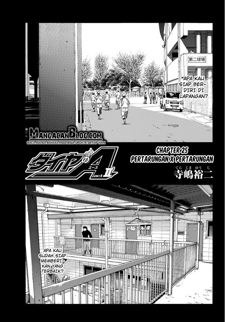 Diamond no Ace Act 2 chapter 25 halaman 1