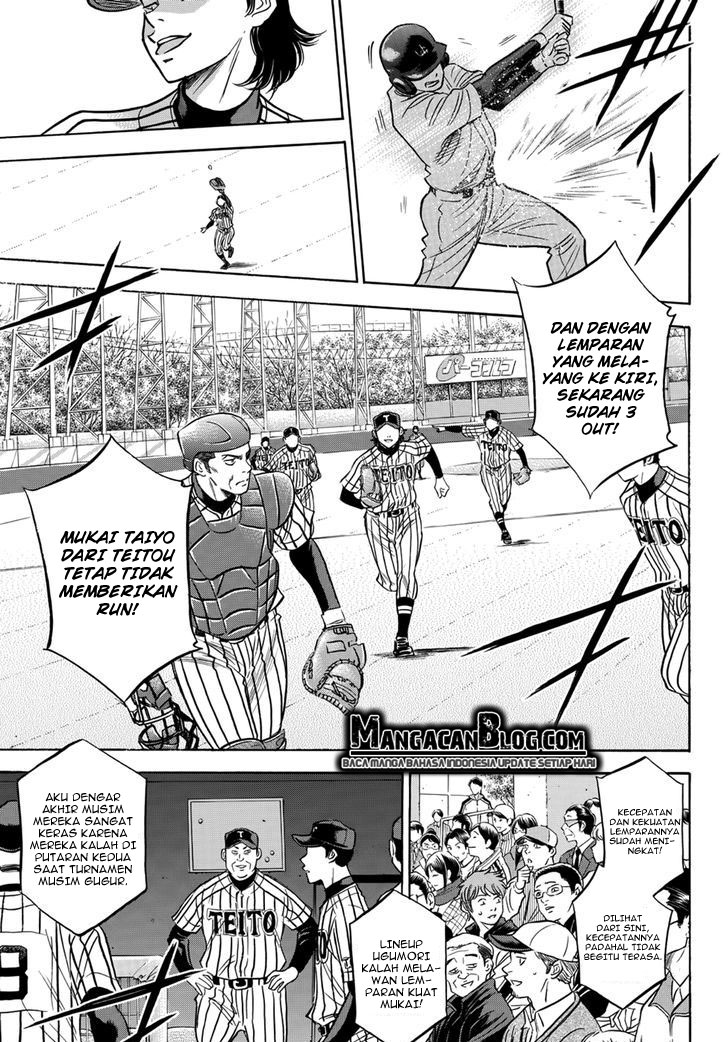 Diamond no Ace Act 2 chapter 25 halaman 5