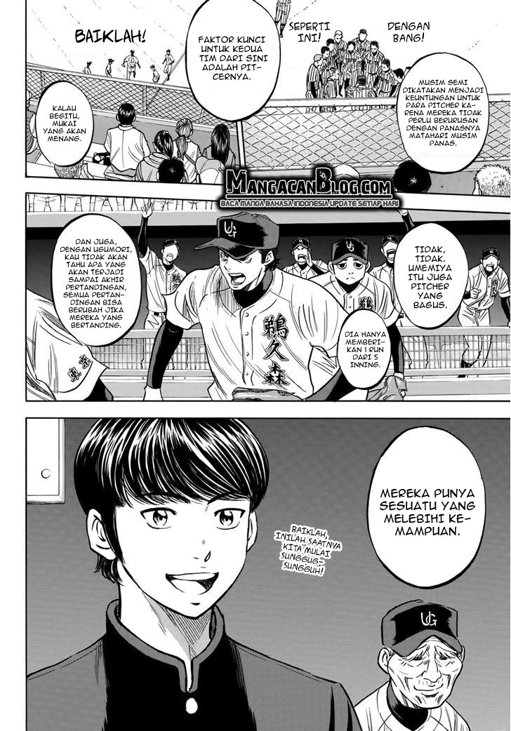 Diamond no Ace Act 2 chapter 25 halaman 6