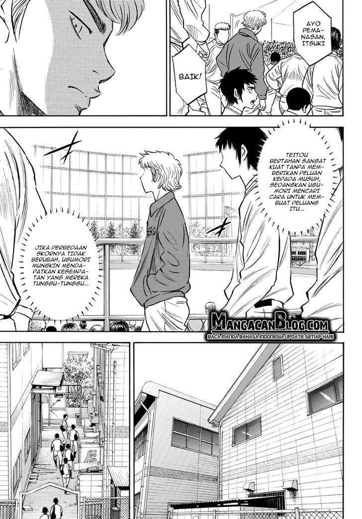 Diamond no Ace Act 2 chapter 25 halaman 7