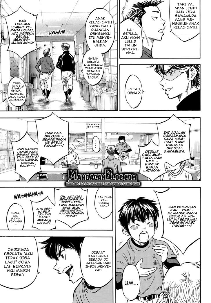 Diamond no Ace Act 2 chapter 25 halaman 12