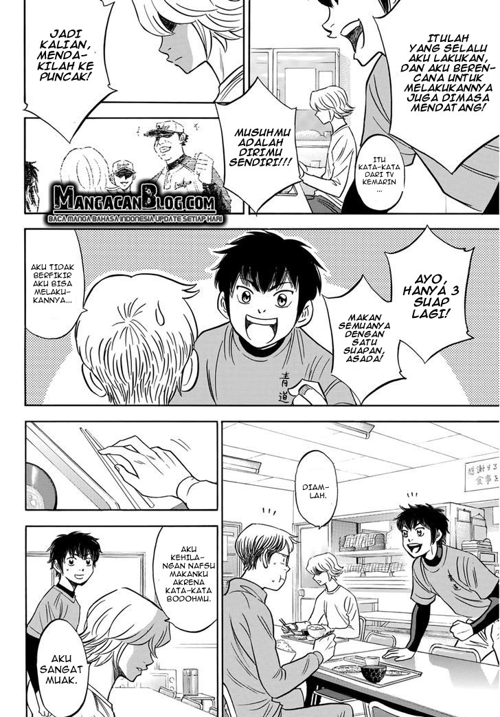 Diamond no Ace Act 2 chapter 25 halaman 13