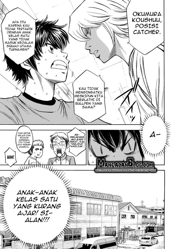 Diamond no Ace Act 2 chapter 25 halaman 15