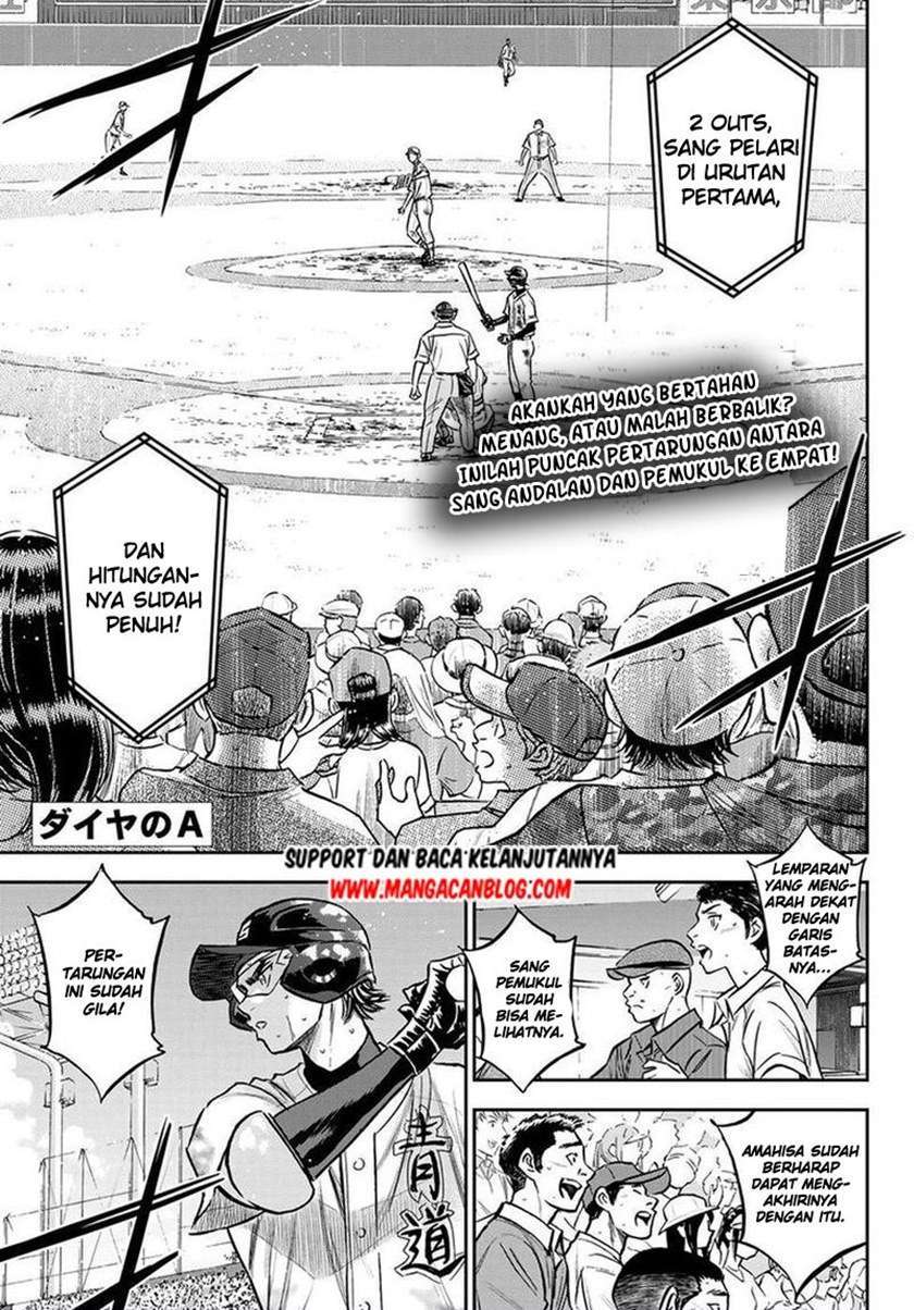 Diamond no Ace Act 2 chapter 250 halaman 1