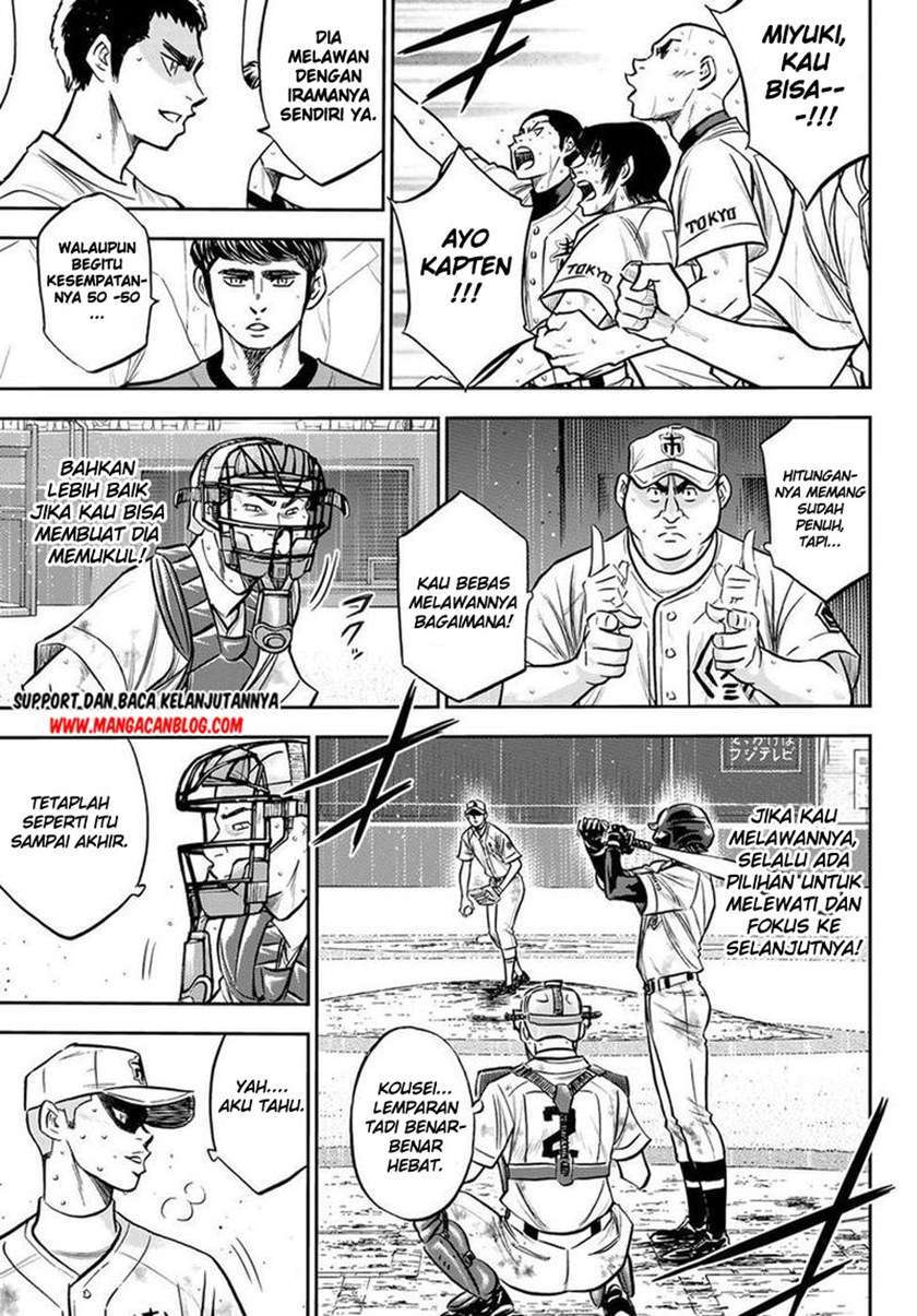 Diamond no Ace Act 2 chapter 250 halaman 3