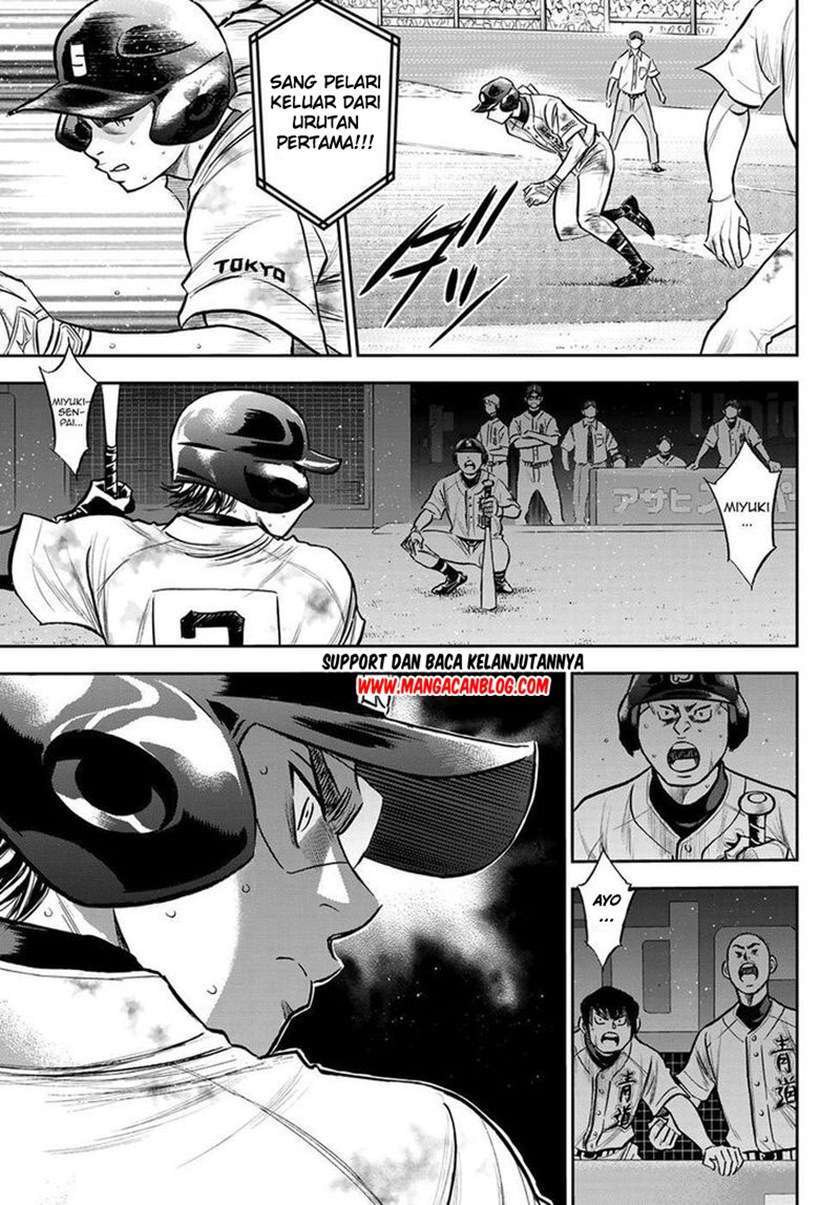 Diamond no Ace Act 2 chapter 250 halaman 5