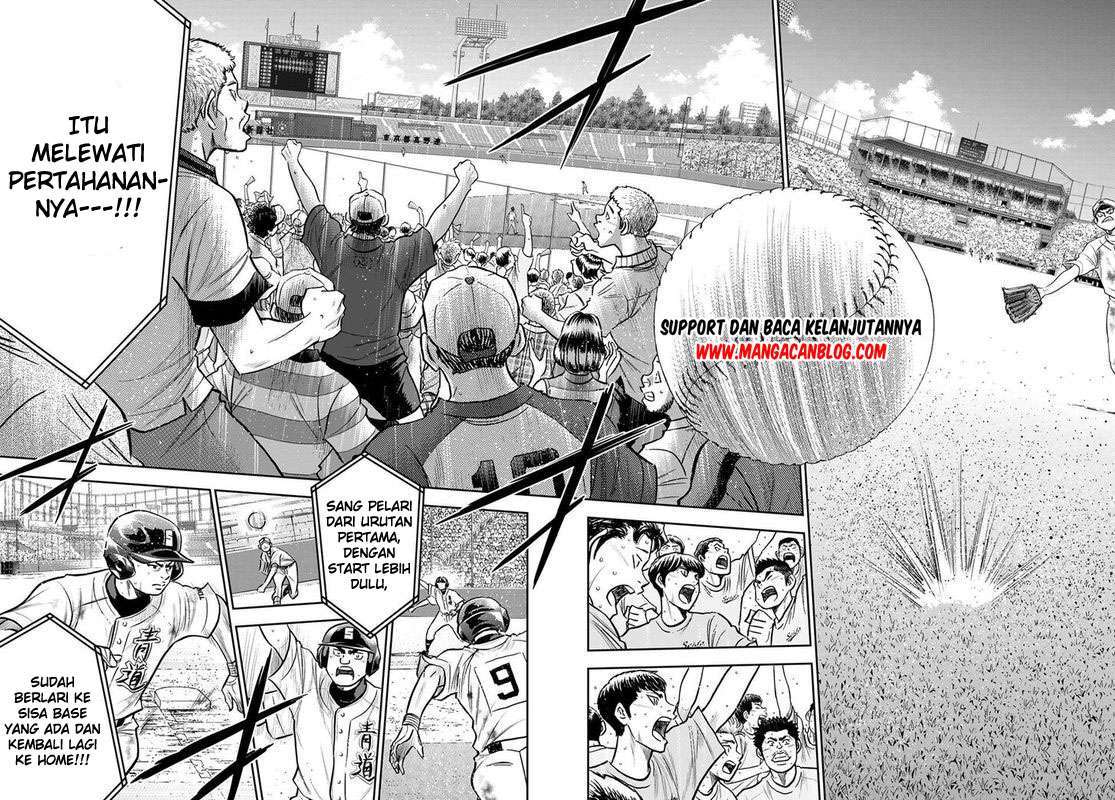 Diamond no Ace Act 2 chapter 250 halaman 11