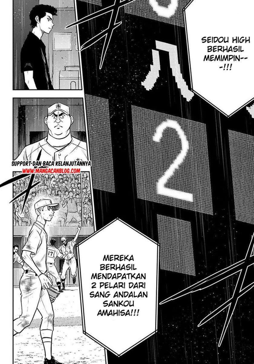 Diamond no Ace Act 2 chapter 250 halaman 14