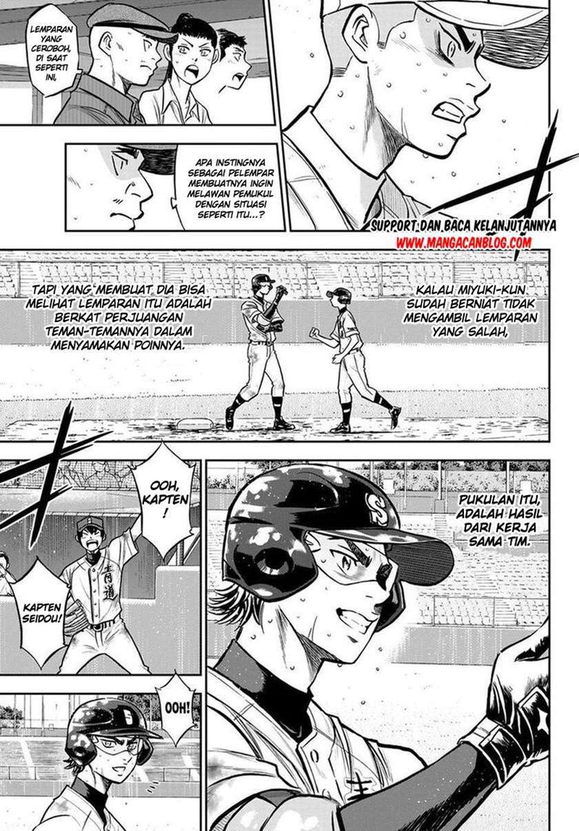 Diamond no Ace Act 2 chapter 250 halaman 15