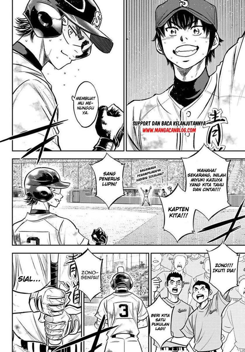 Diamond no Ace Act 2 chapter 250 halaman 16