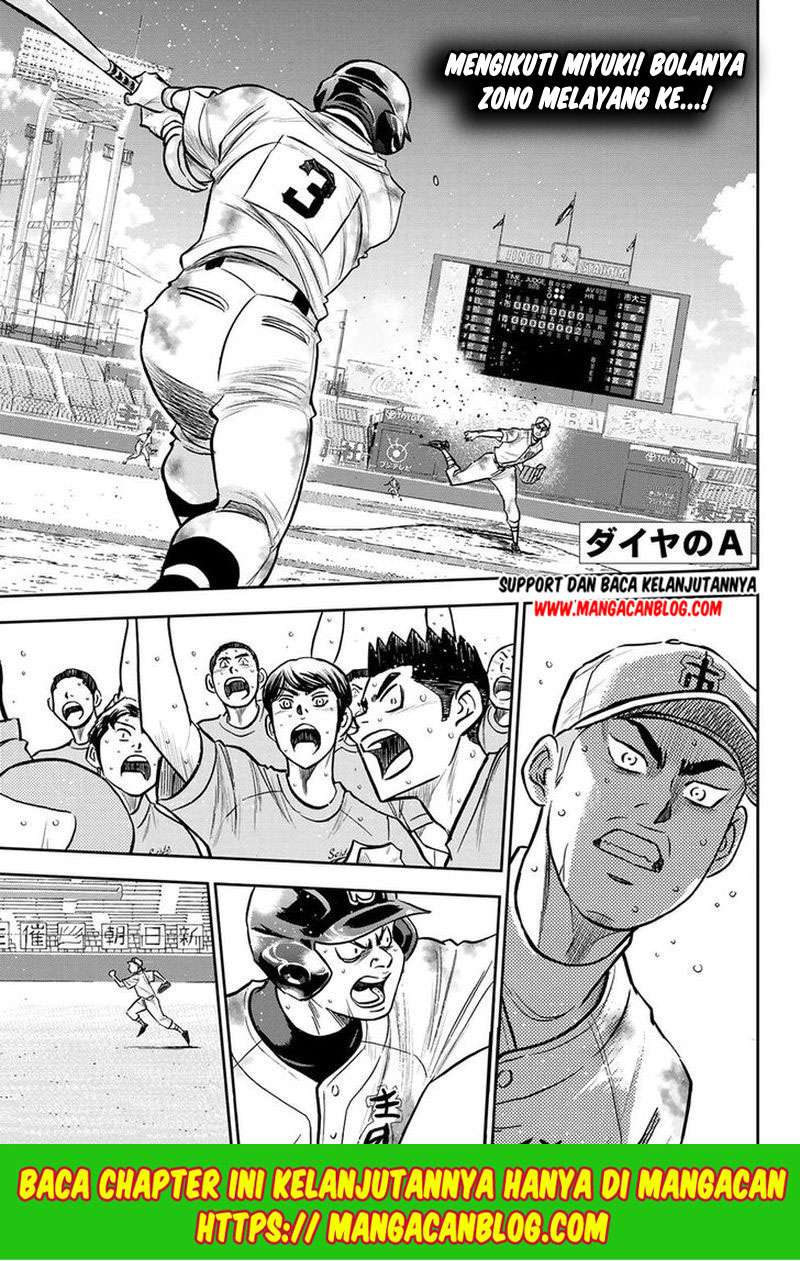 Diamond no Ace Act 2 Bab 251 halaman 1