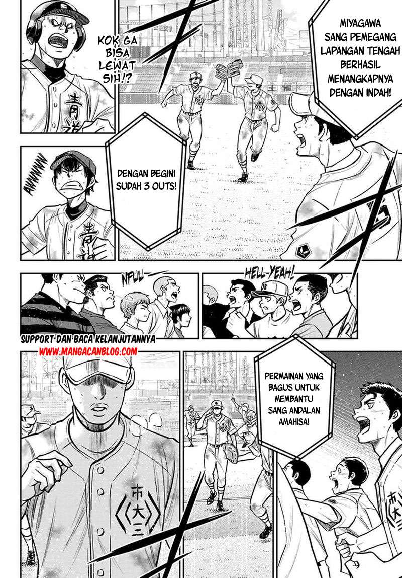 Diamond no Ace Act 2 Bab 251 halaman 4