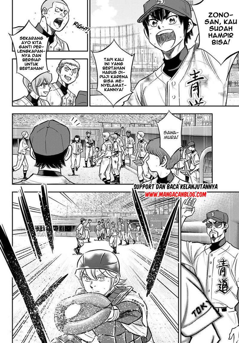 Diamond no Ace Act 2 Bab 251 halaman 6