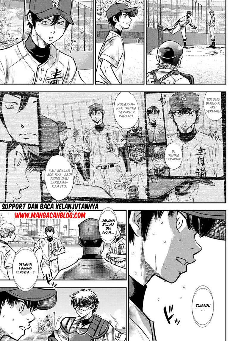 Diamond no Ace Act 2 Bab 251 halaman 7