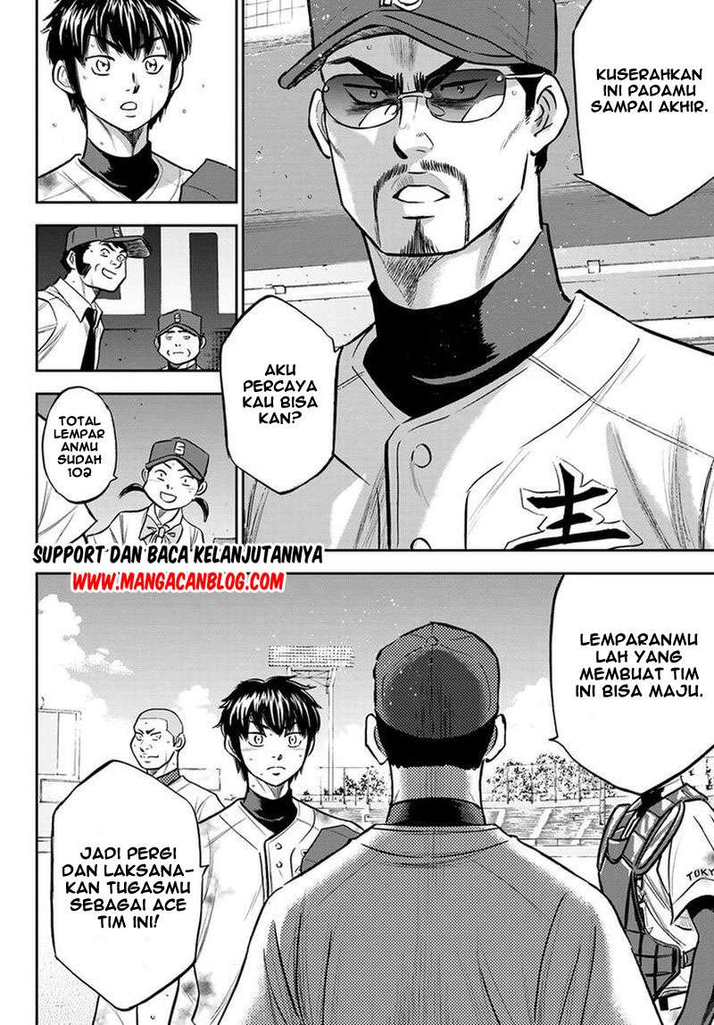 Diamond no Ace Act 2 Bab 251 halaman 8