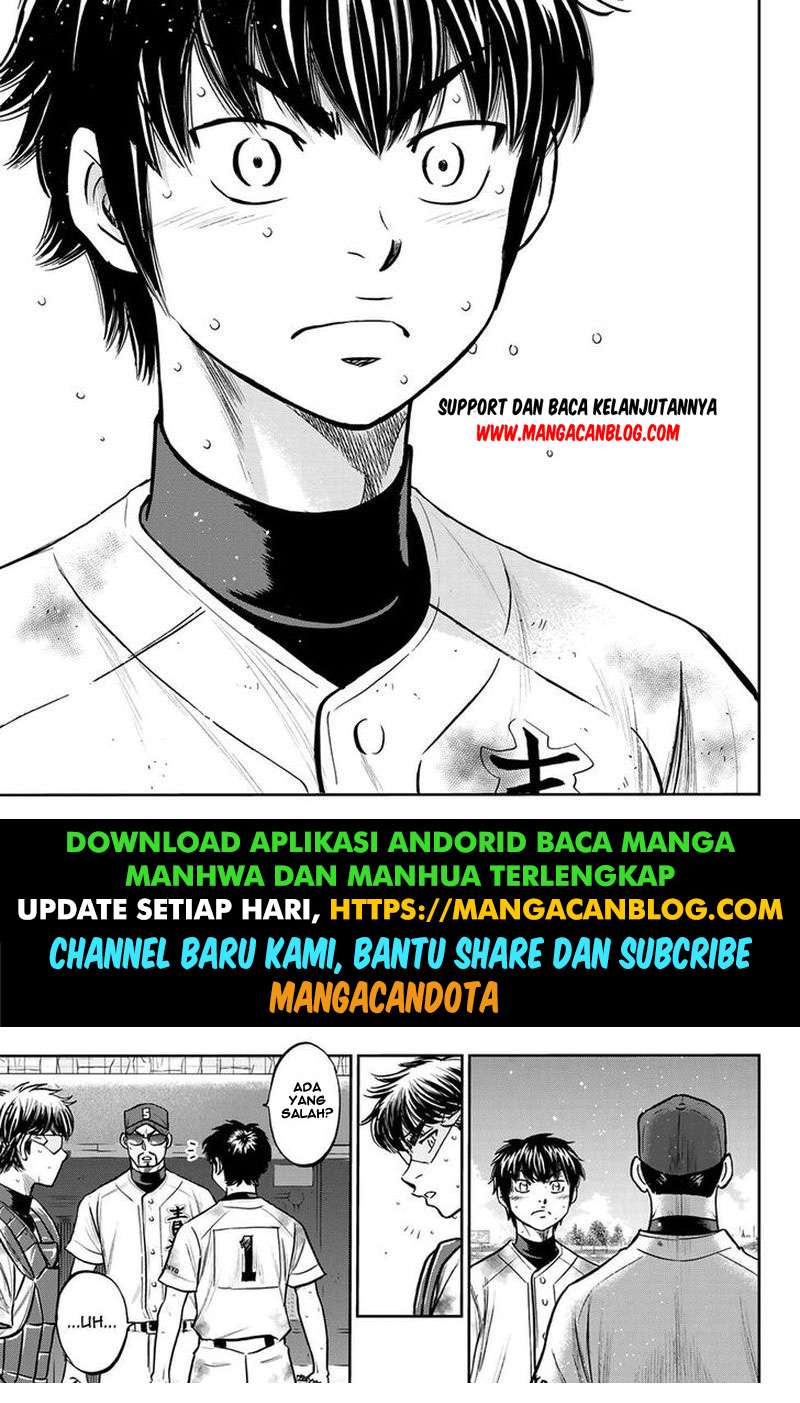 Diamond no Ace Act 2 Bab 251 halaman 9