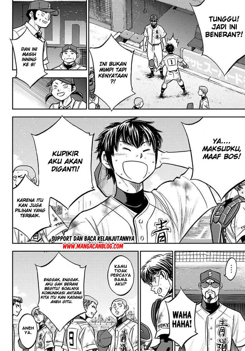 Diamond no Ace Act 2 Bab 251 halaman 10