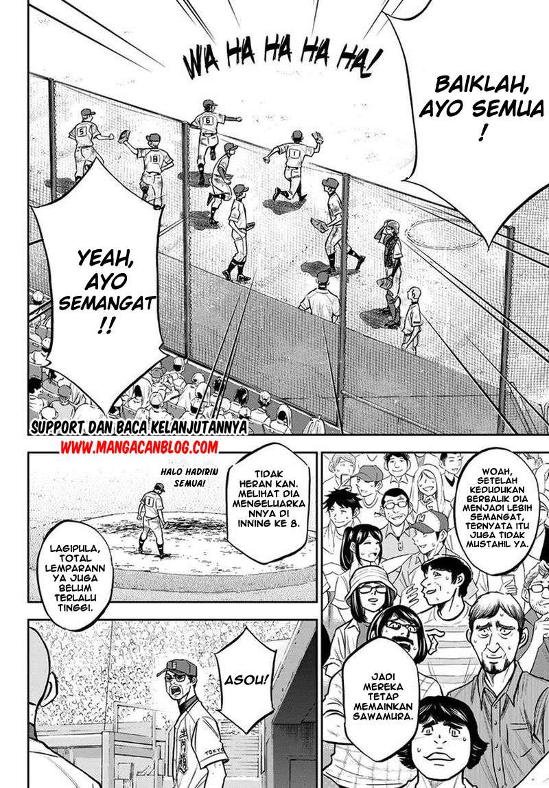 Diamond no Ace Act 2 Bab 251 halaman 12