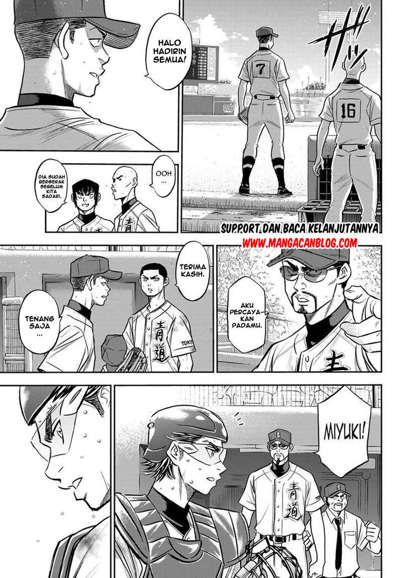 Diamond no Ace Act 2 Bab 251 halaman 13