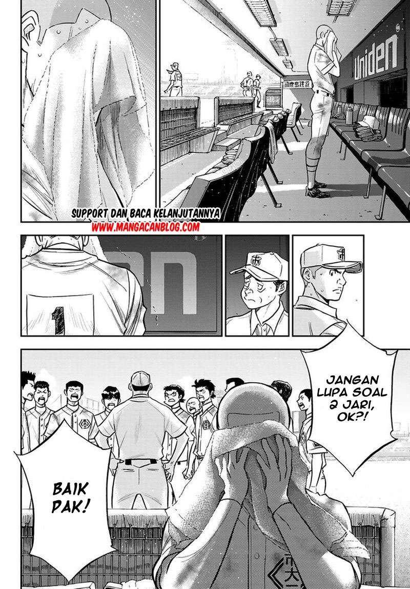 Diamond no Ace Act 2 Bab 251 halaman 14