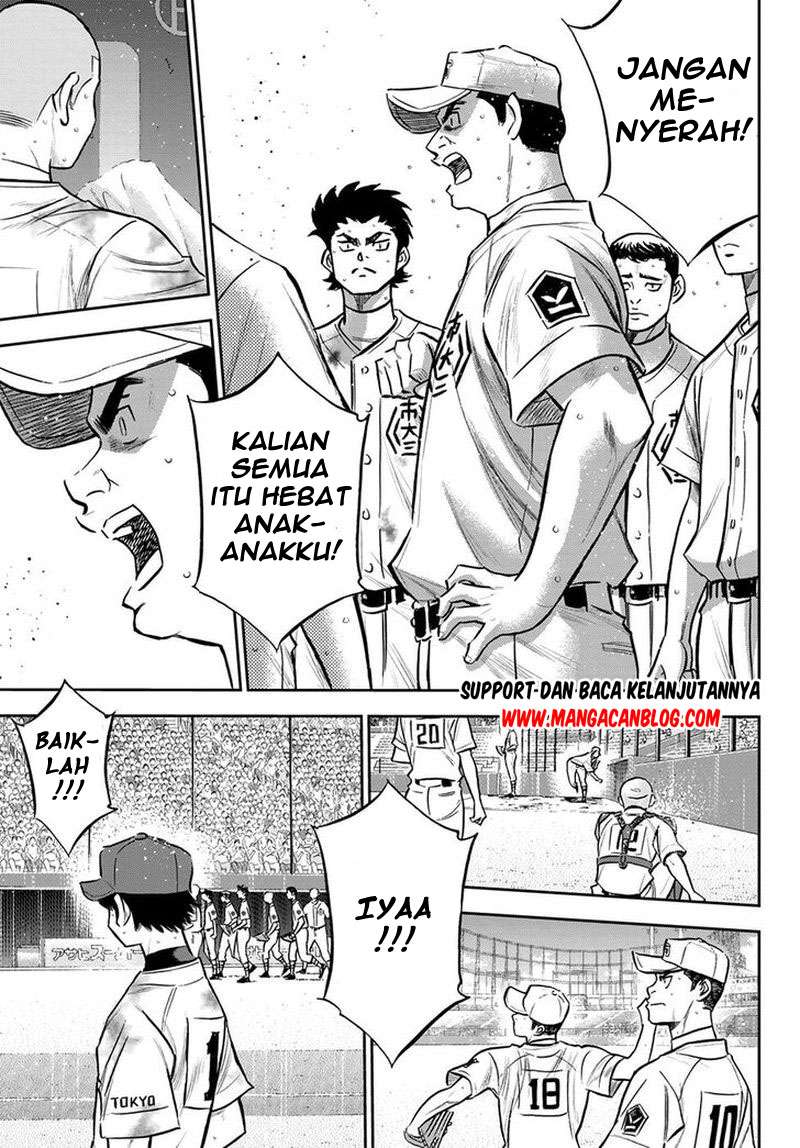 Diamond no Ace Act 2 Bab 251 halaman 15