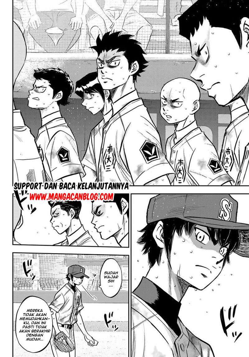 Diamond no Ace Act 2 Bab 251 halaman 16