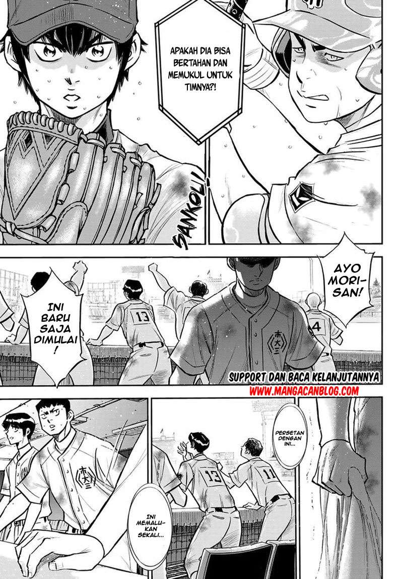 Diamond no Ace Act 2 Bab 251 halaman 19