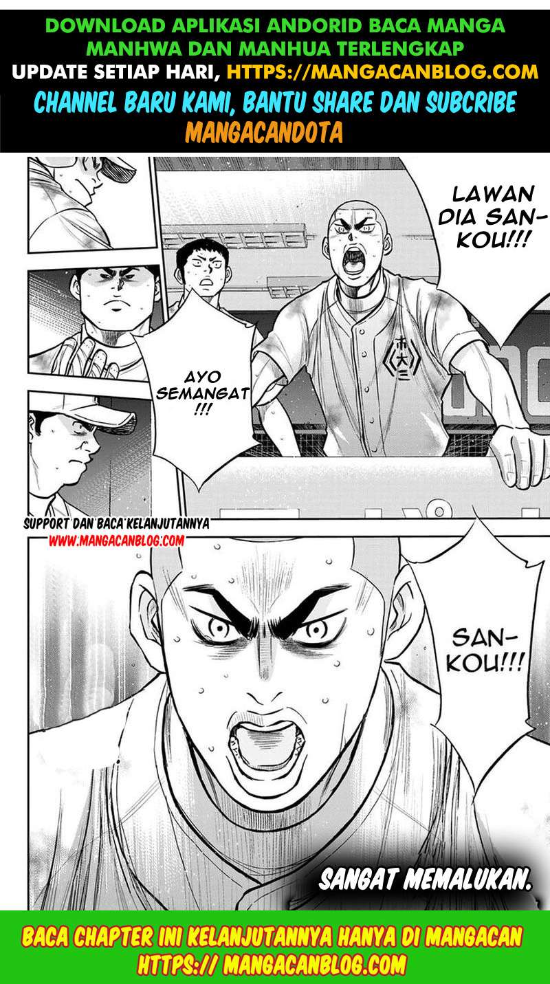 Diamond no Ace Act 2 Bab 251 halaman 20