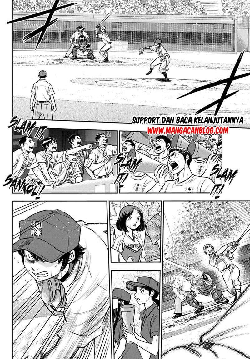 Diamond no Ace Act 2 chapter 252 halaman 2