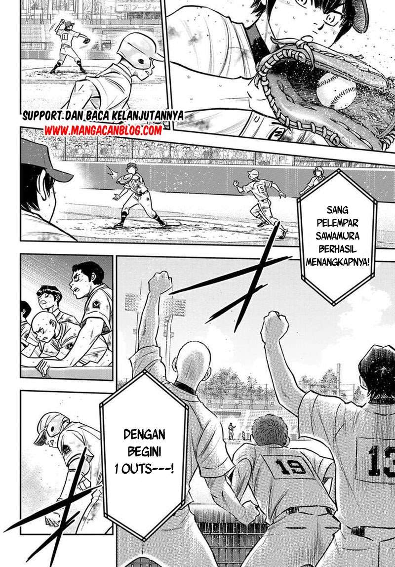 Diamond no Ace Act 2 chapter 252 halaman 4
