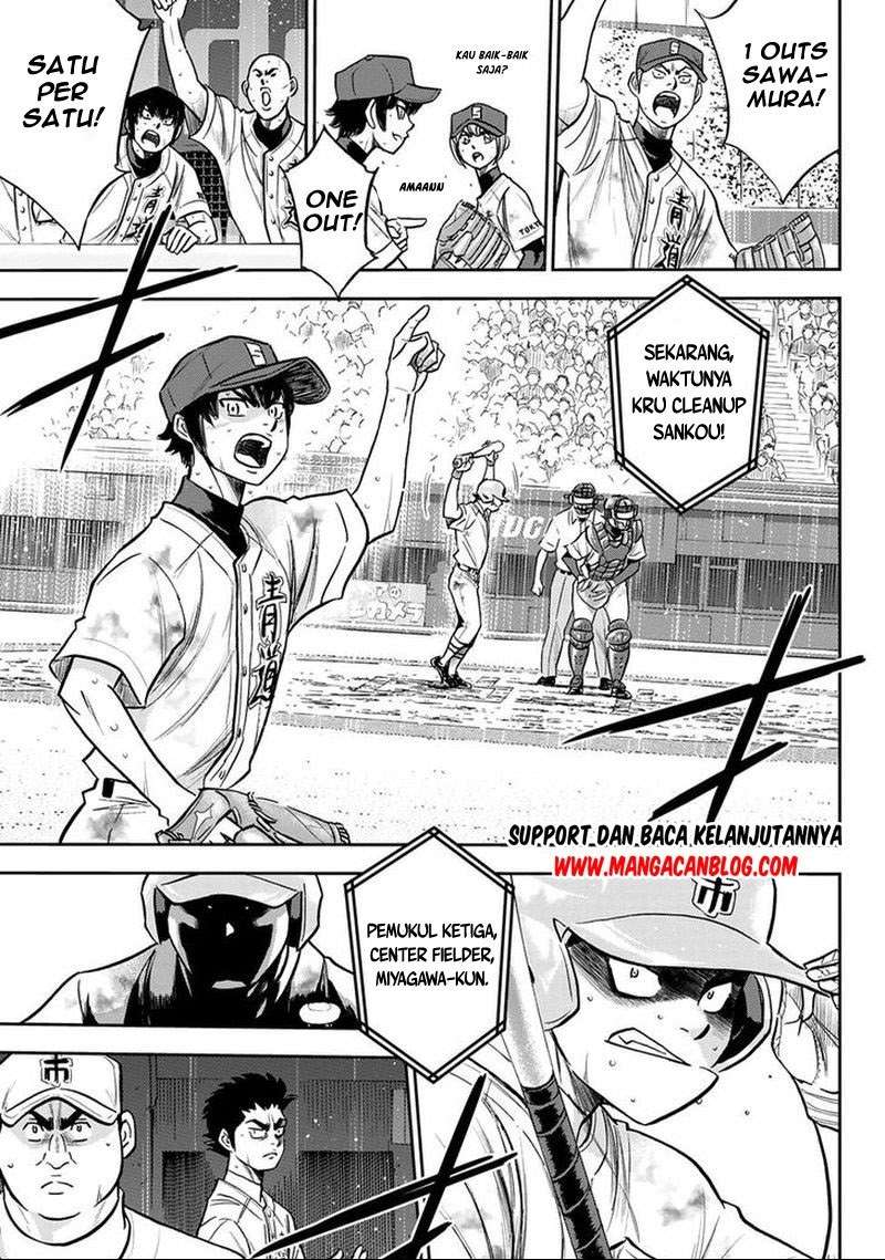 Diamond no Ace Act 2 chapter 252 halaman 5