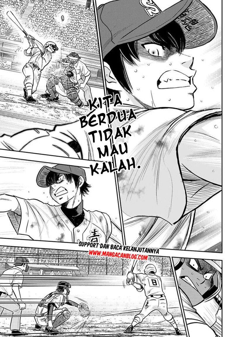 Diamond no Ace Act 2 chapter 252 halaman 7