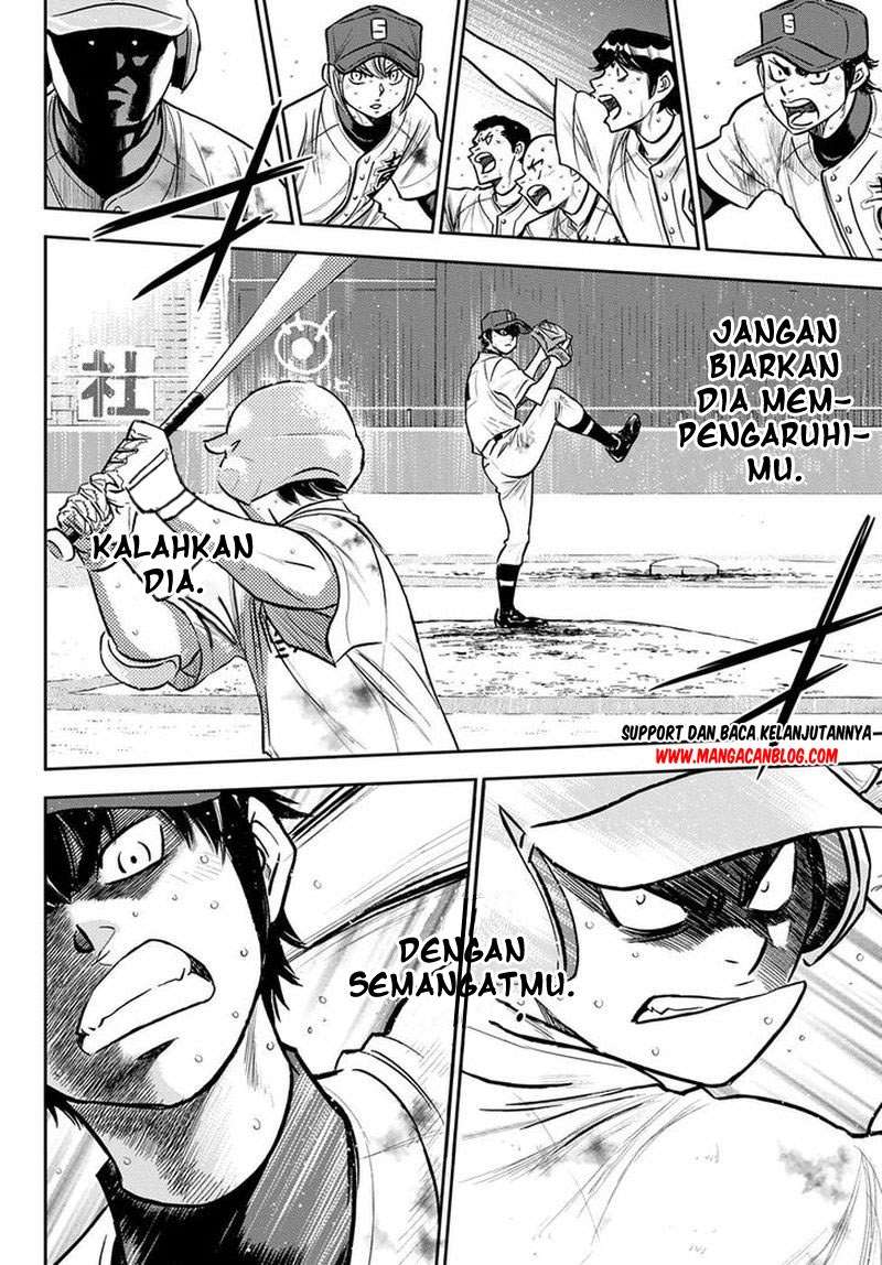 Diamond no Ace Act 2 chapter 252 halaman 8