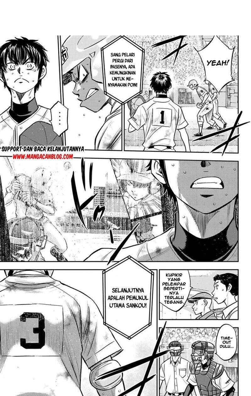 Diamond no Ace Act 2 chapter 252 halaman 11