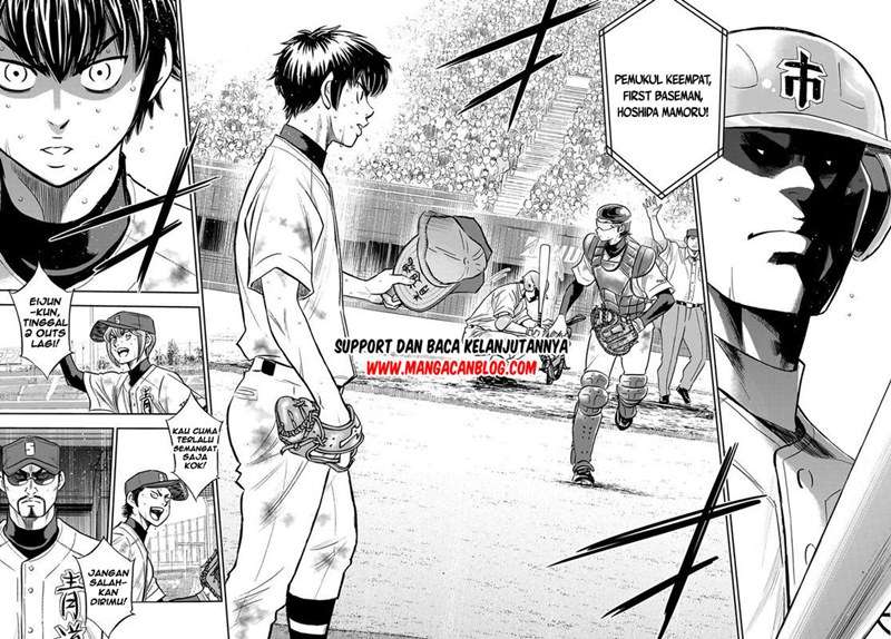 Diamond no Ace Act 2 chapter 252 halaman 12