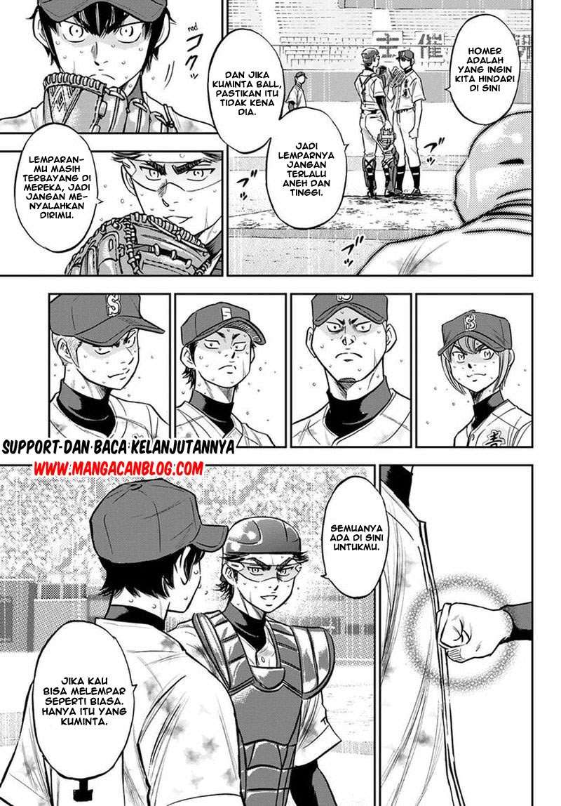 Diamond no Ace Act 2 chapter 252 halaman 16