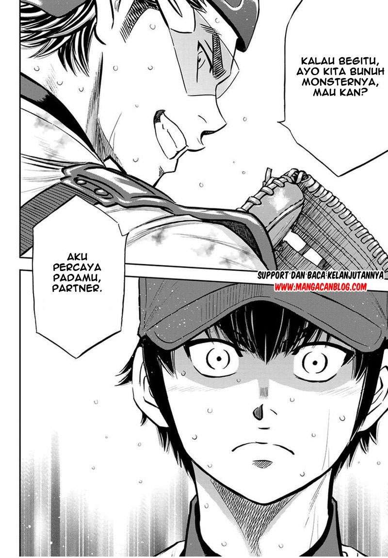 Diamond no Ace Act 2 chapter 252 halaman 17