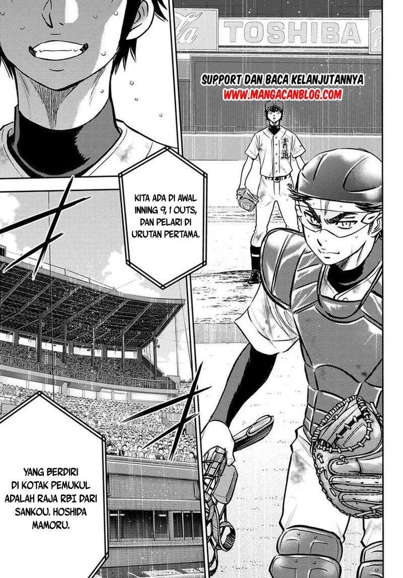 Diamond no Ace Act 2 chapter 252 halaman 18