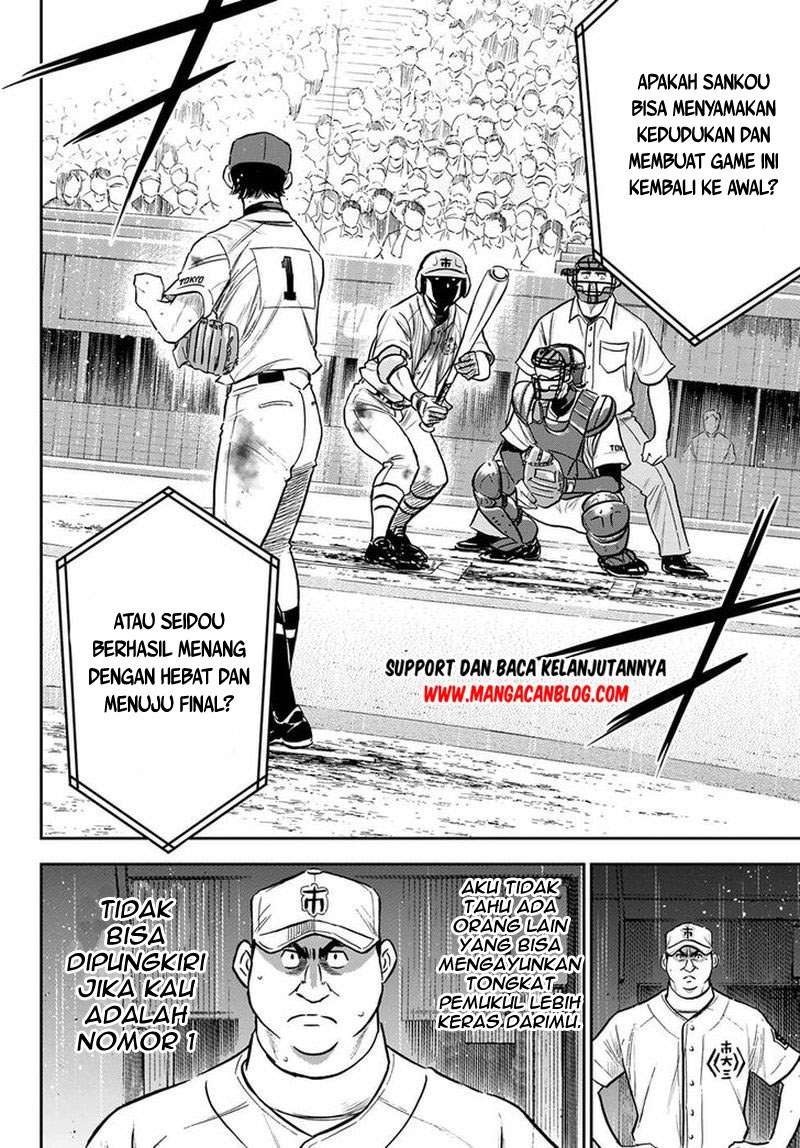 Diamond no Ace Act 2 chapter 252 halaman 19