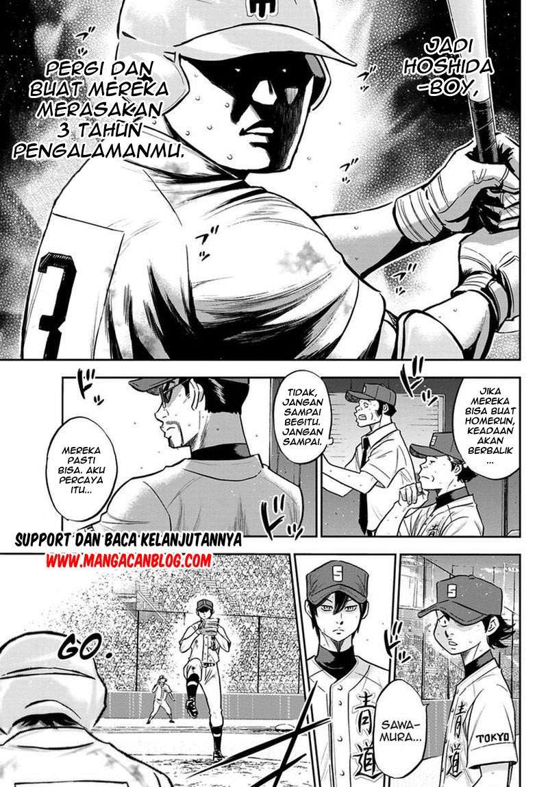 Diamond no Ace Act 2 chapter 252 halaman 20