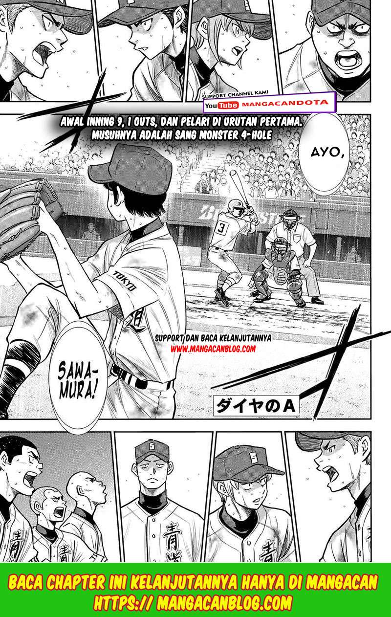 Diamond no Ace Act 2 Bab 253 halaman 1