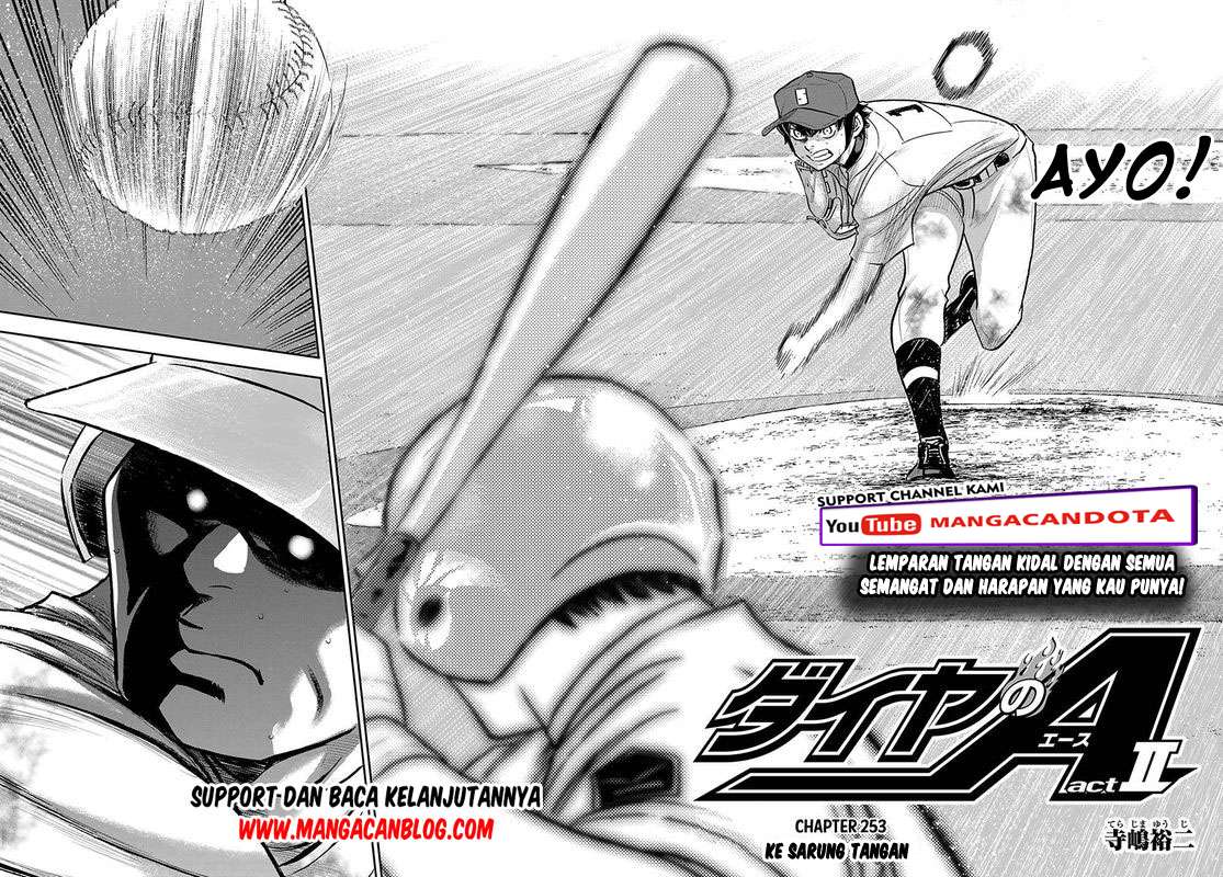 Diamond no Ace Act 2 Bab 253 halaman 2